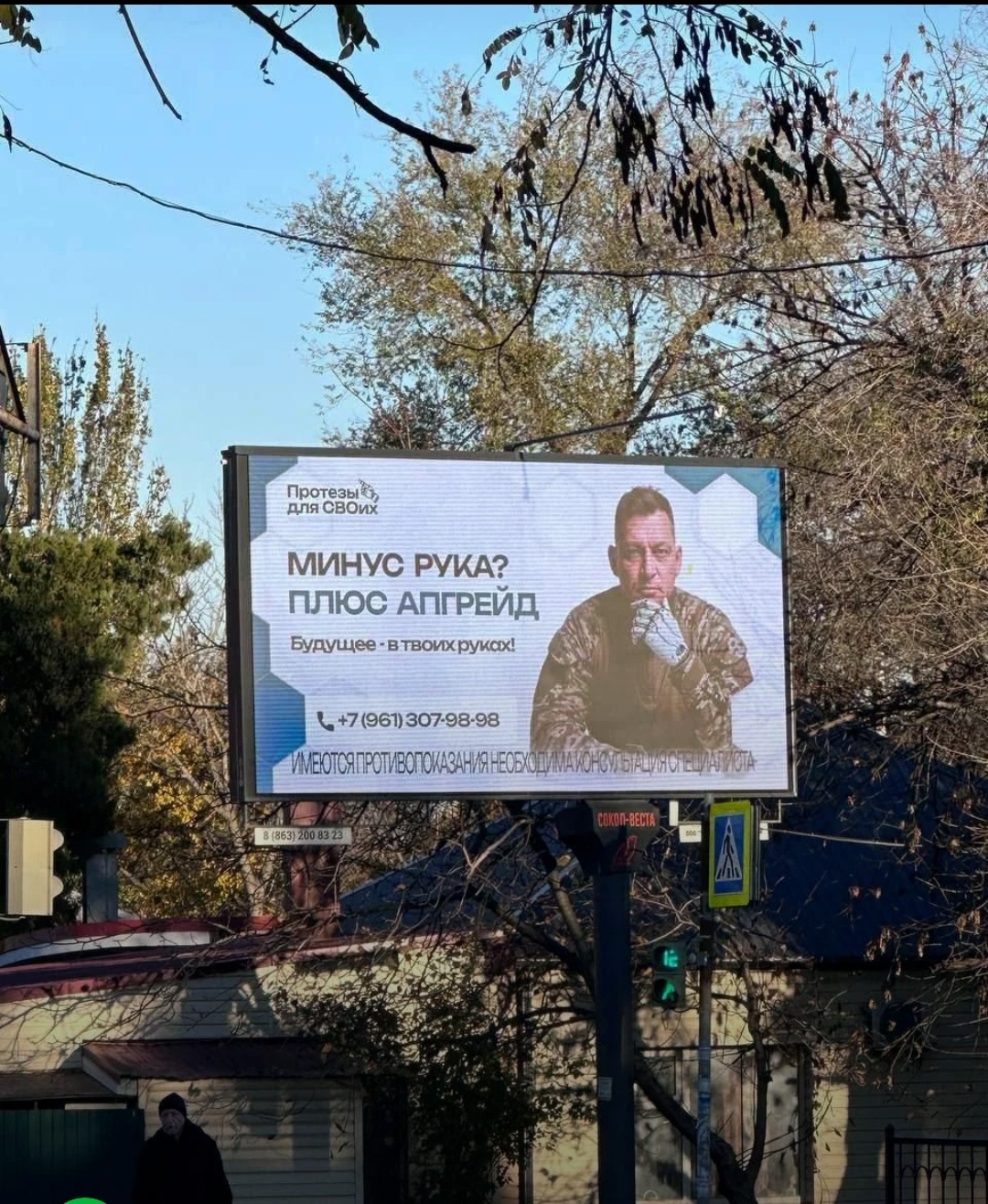 75a5eb78-83c0-41ee-8257-d9bffe73c2a6