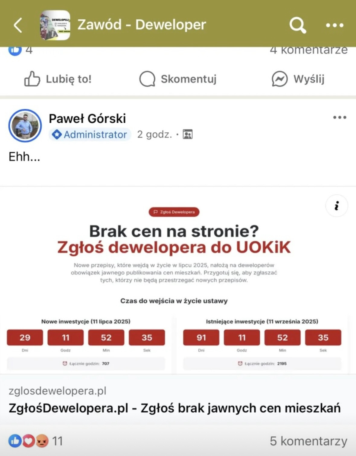 c6493a76-6df8-4348-a941-bee1f77c5f52