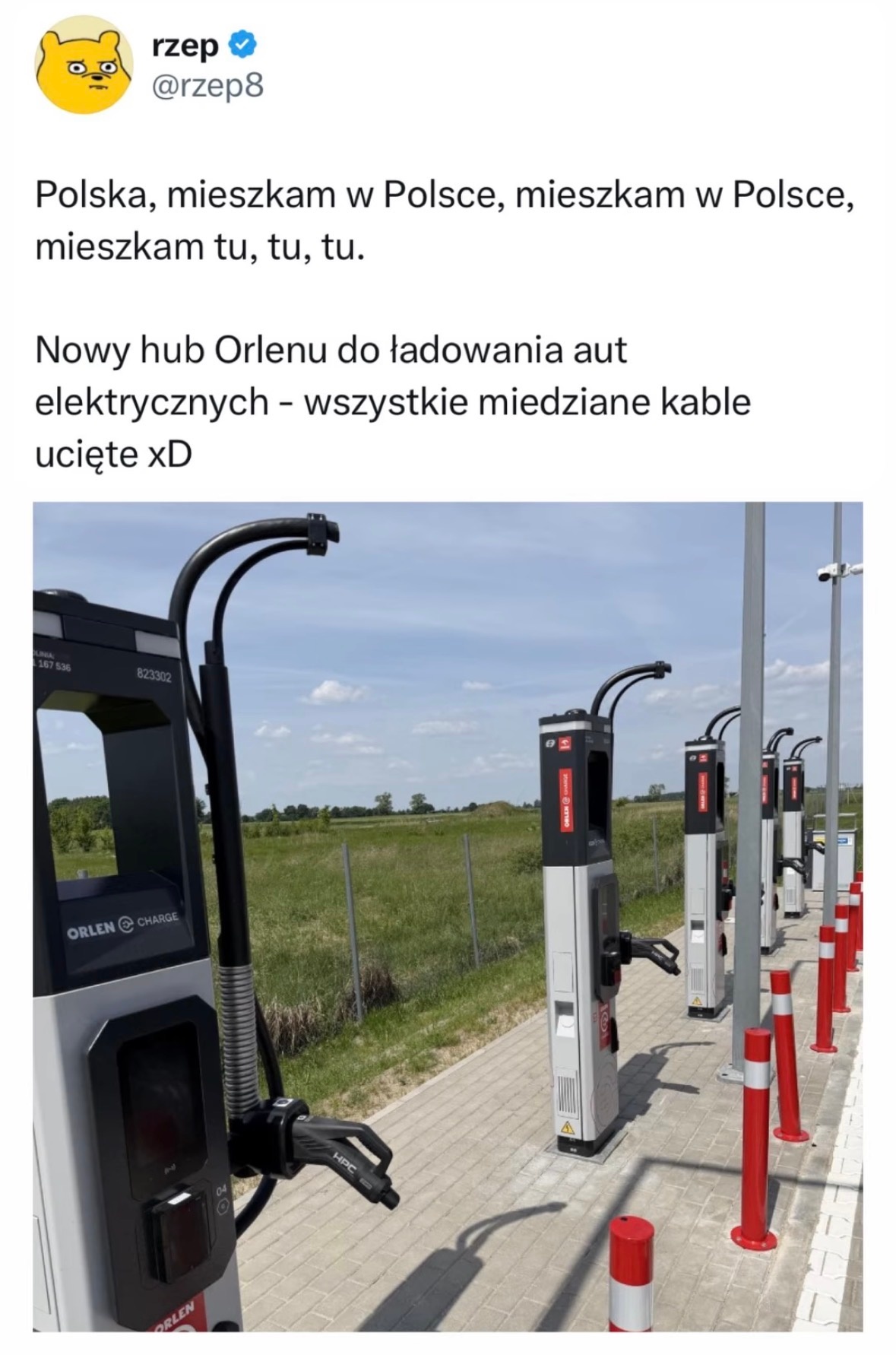 ca2e5476-d233-4751-86af-7857c82efe5e