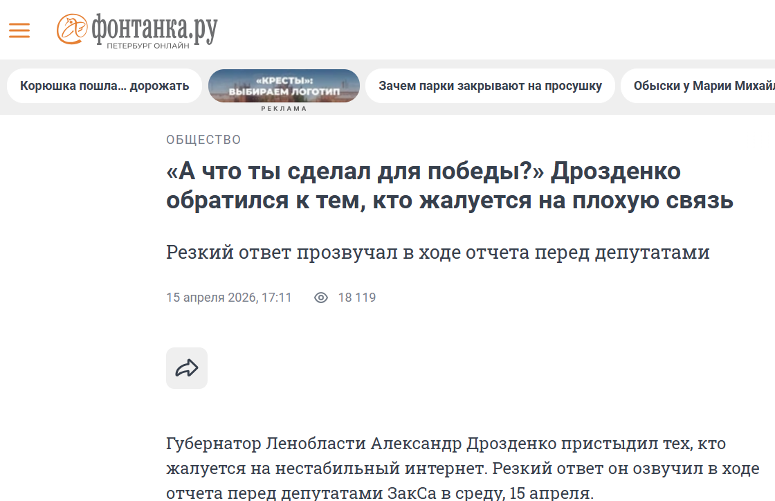 62b0216f-b12c-4fee-81ad-bd0e38768a53