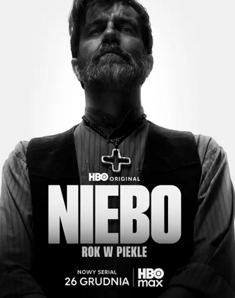 3f9605be-f6c9-41d5-be0b-f9342349f939