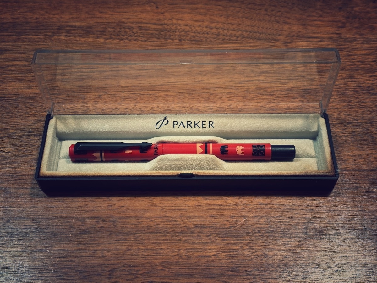 43cbd7e8-06a0-4cb4-840e-0070d5f5451b