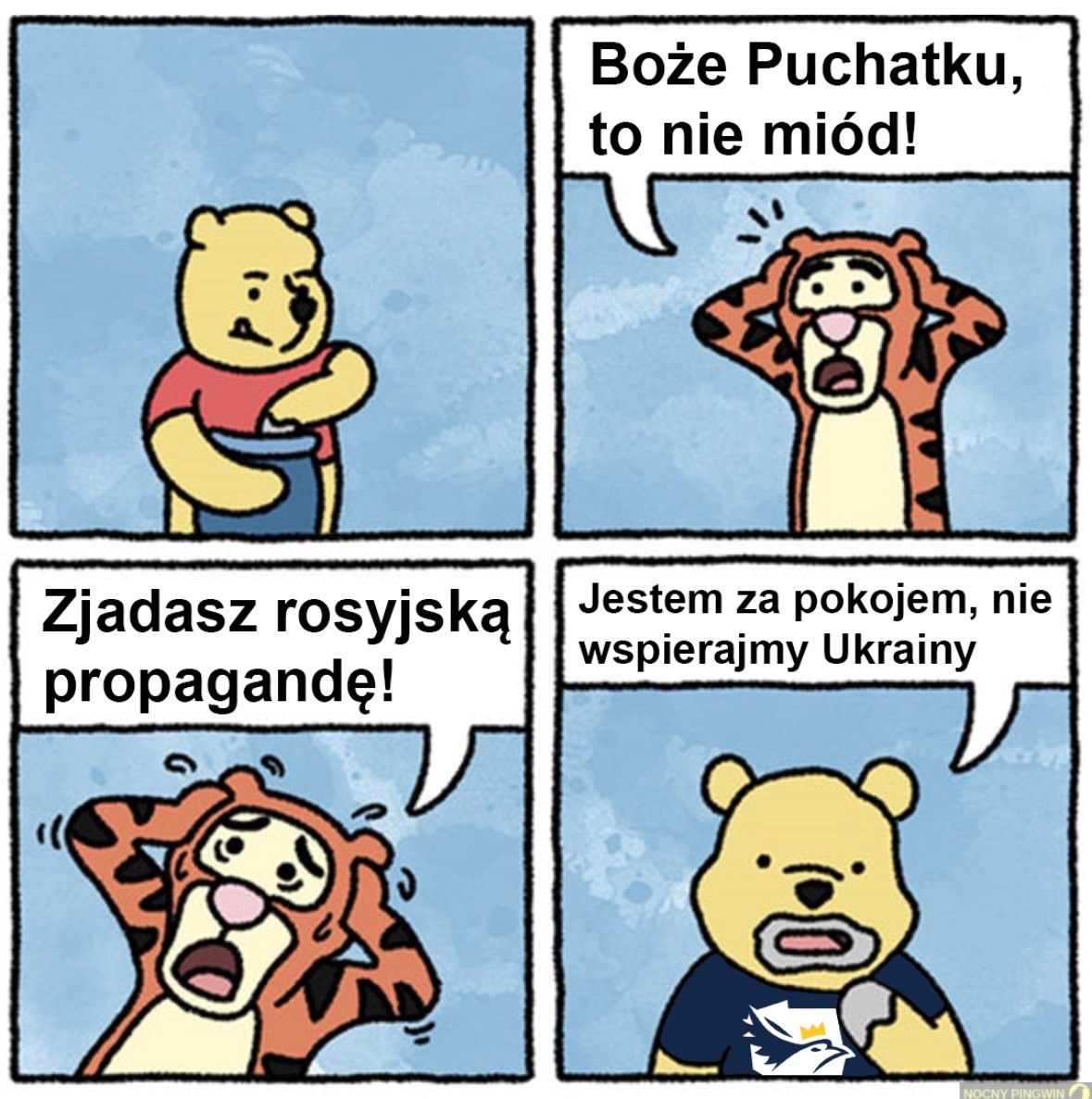 138b637f-7787-411a-ac67-b3c65575b4b7