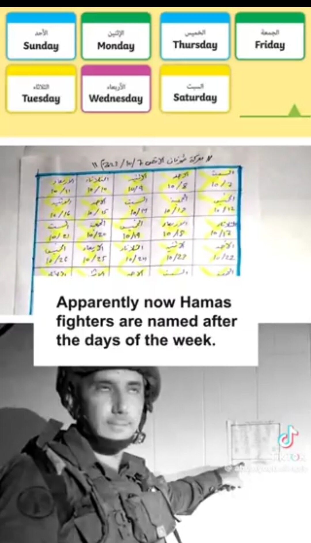 645285a3-f478-4b3c-88a3-e596ffbd53ec