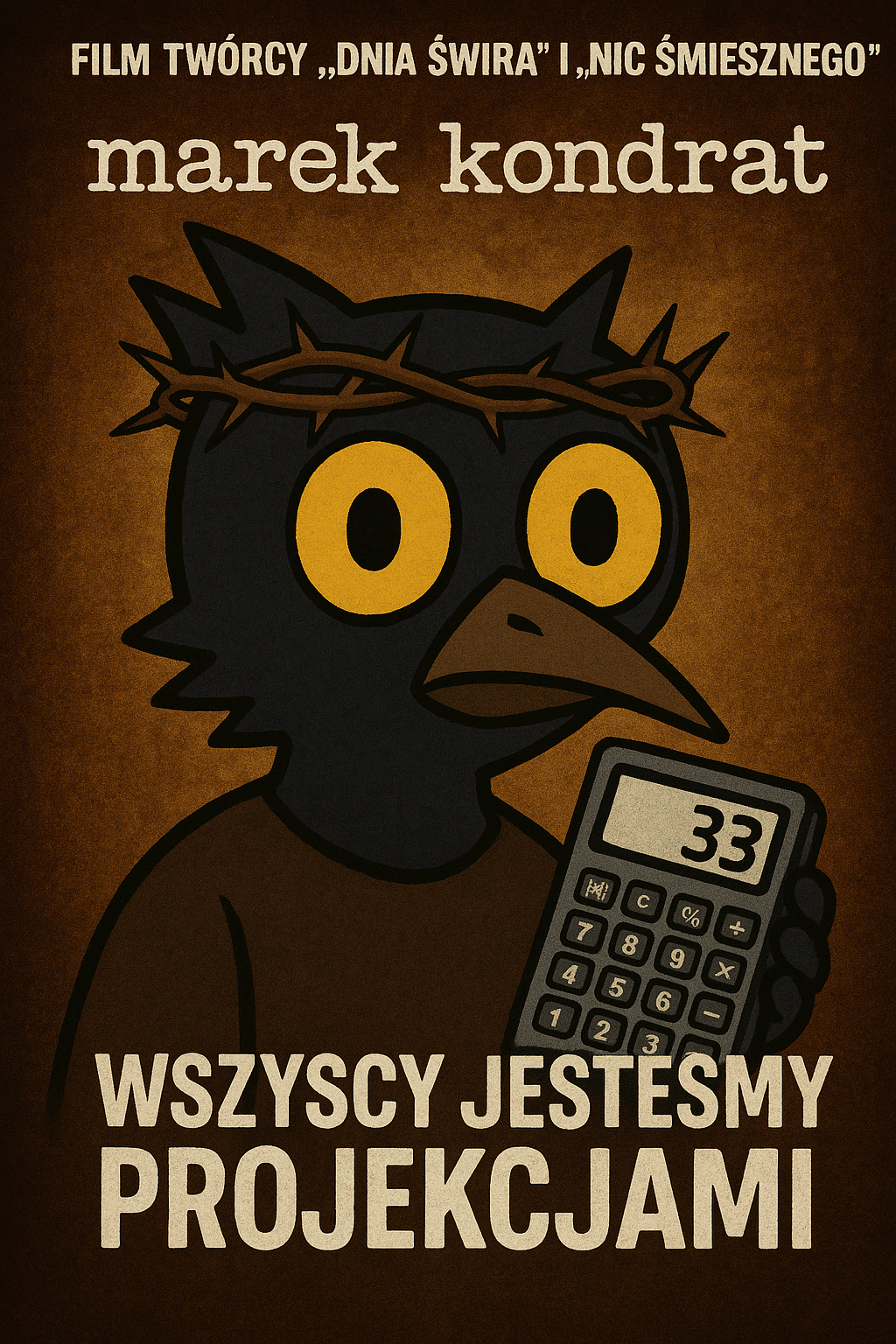 ee7dc835-8ba7-4035-9d0c-59a40f68e6b9