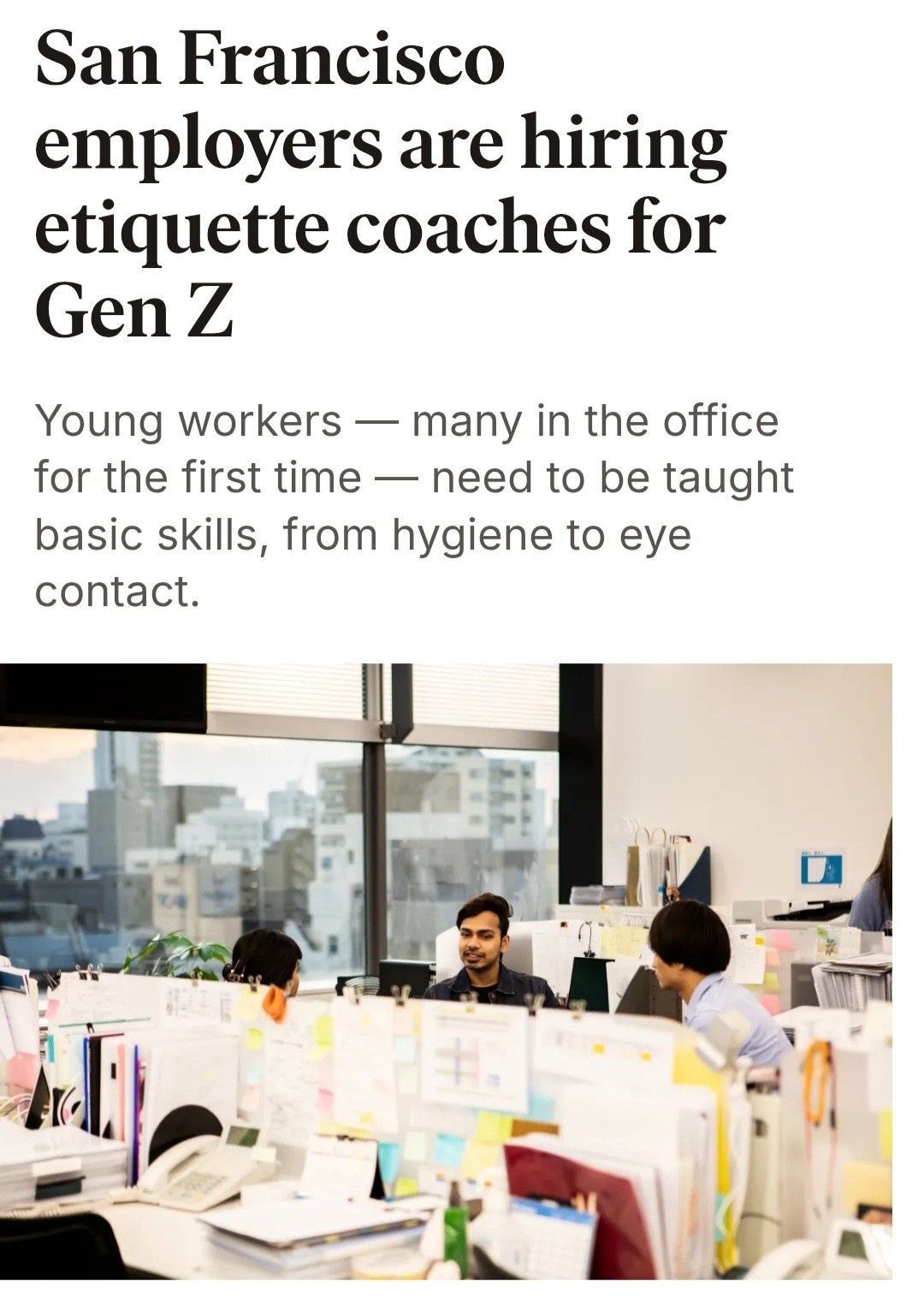 1b9680d7-8377-43f3-a963-1d009de7f833