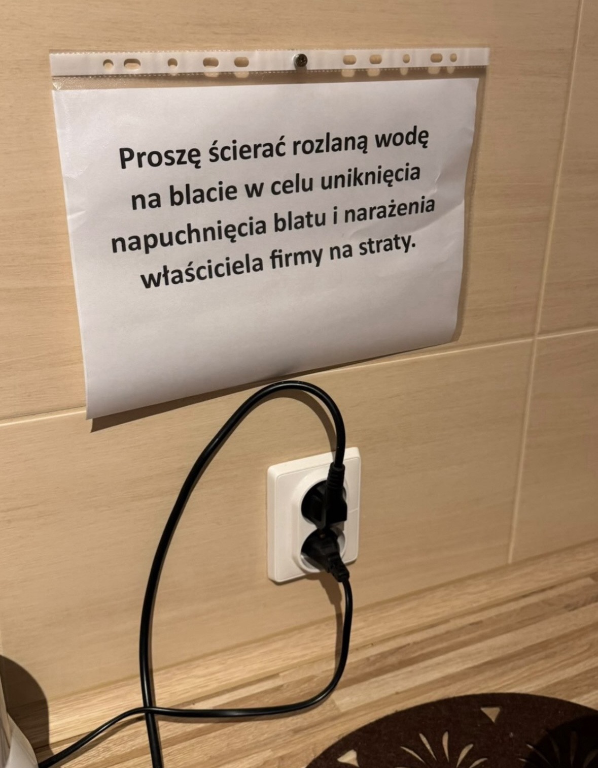 8d5960e9-6c9c-4f95-b349-60bf10bcdbeb