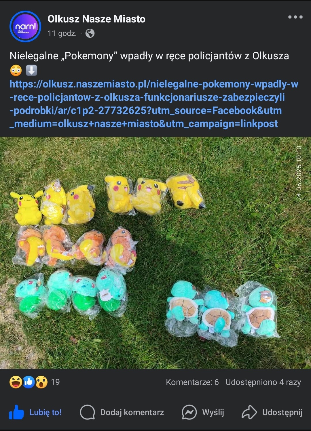 32a49cc4-b321-4e5d-acdf-8f027f96f9b7