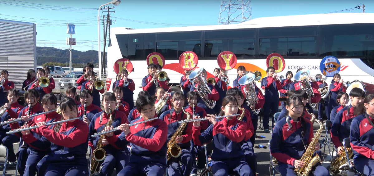 Takushoku University Koryo High School - Ajiraku Obitsu 20th Anniversary Thanksgiving Festival, 2025-02-23