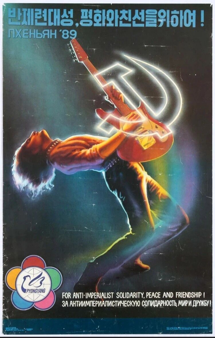 2eb7a2da-7e0c-4983-a324-7dfc5585cf09