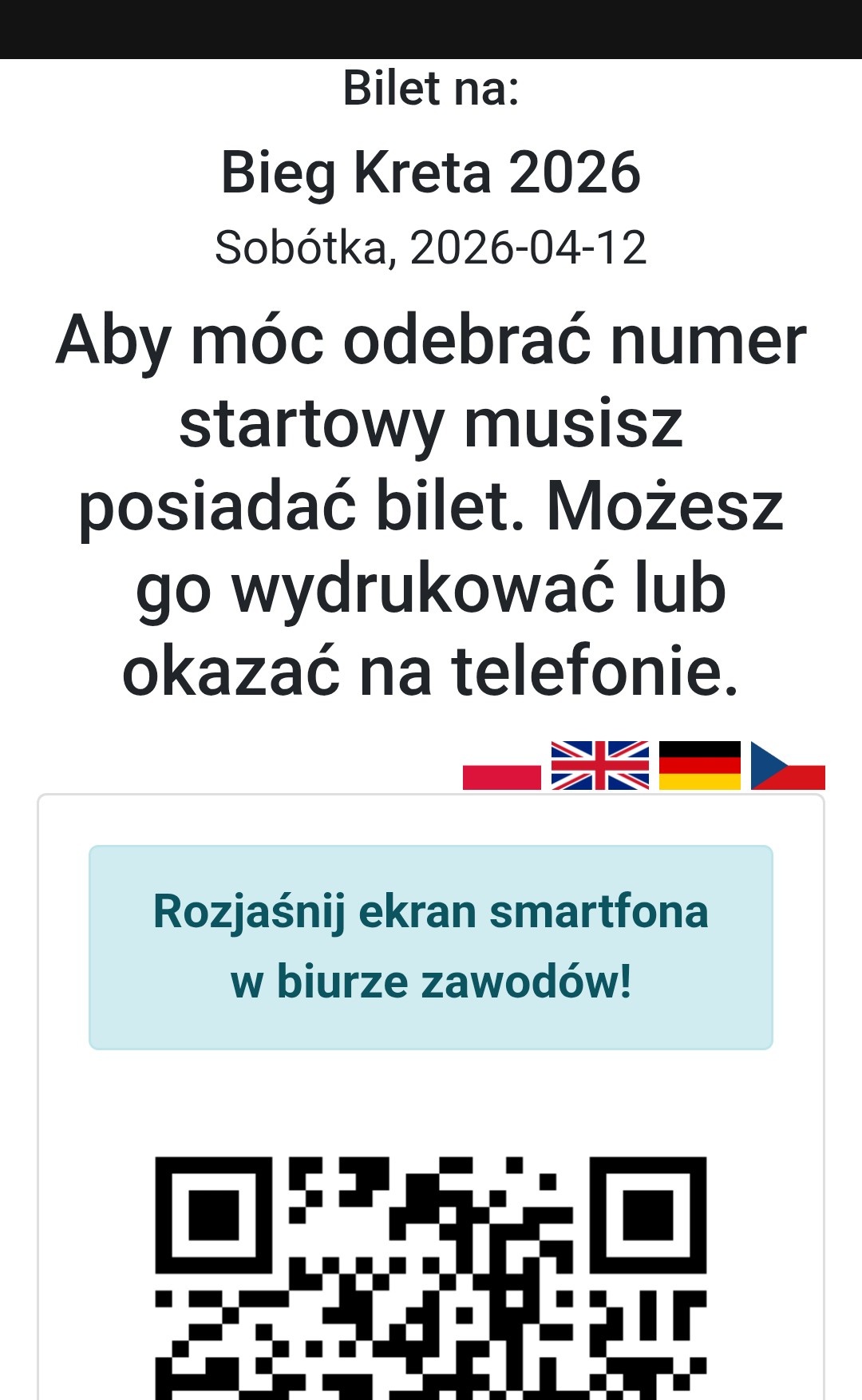 e78ba933-c547-479c-80ec-b84dd3bab8c4