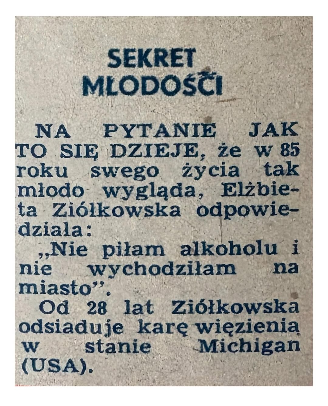 21255d14-d816-4543-8202-88d27829831a