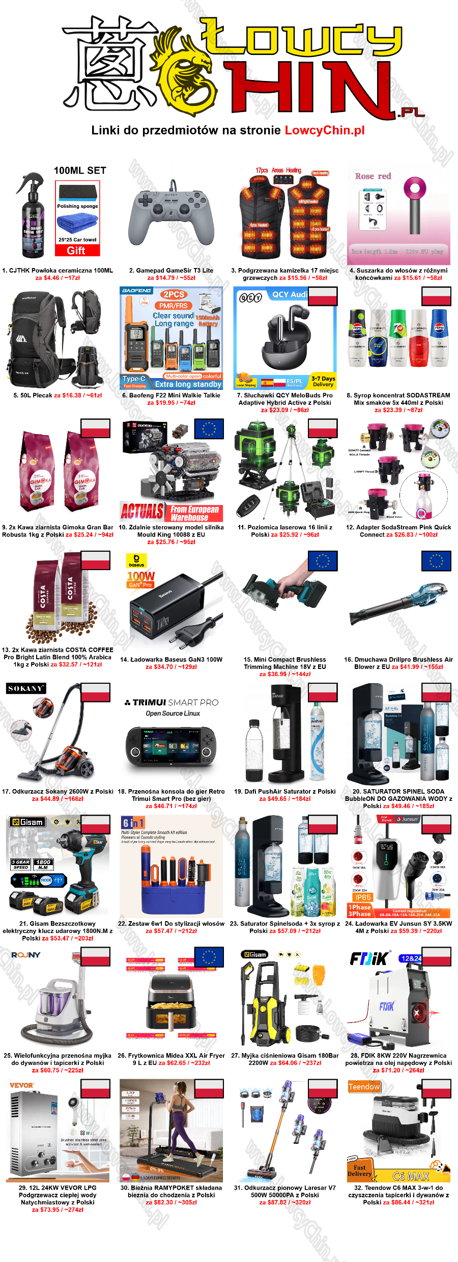 e17dc6c2-b75d-4e67-b094-f3c896e0acd6