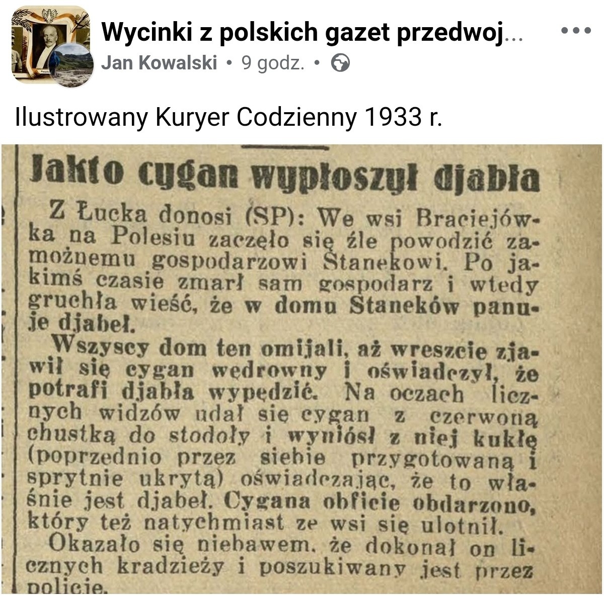 0806e1de-abf6-46b3-98c2-6dafeccf7b9f