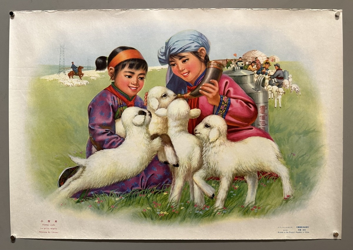 291d4530-8634-4025-a983-cc8445796cf0