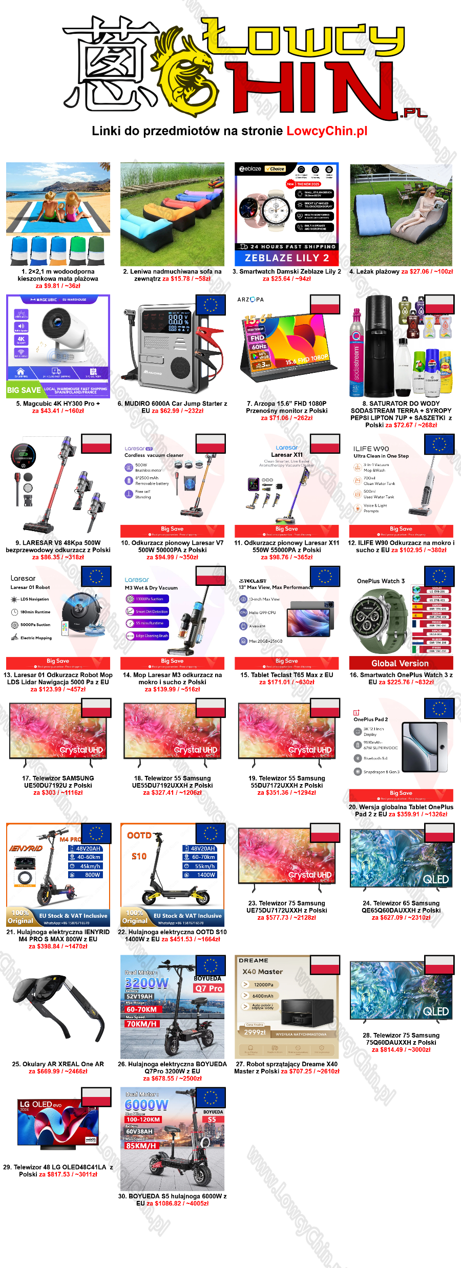 e12cbf80-5b03-4c10-8e2f-10c70c4aaeee