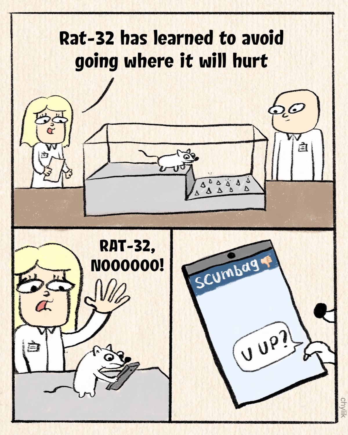 e91e7842-c2b8-4fd0-a5bd-4ea1142231f5