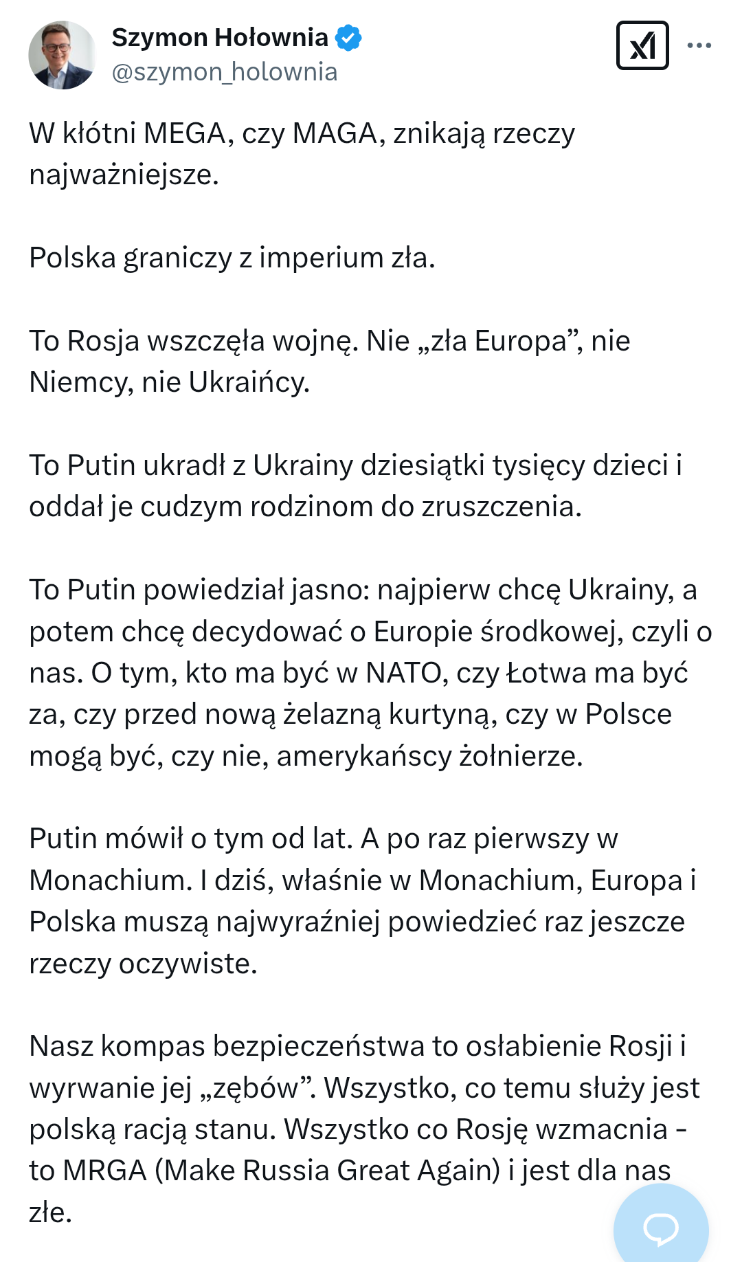 22cb52b6-8e63-4cf7-9297-914702c10063