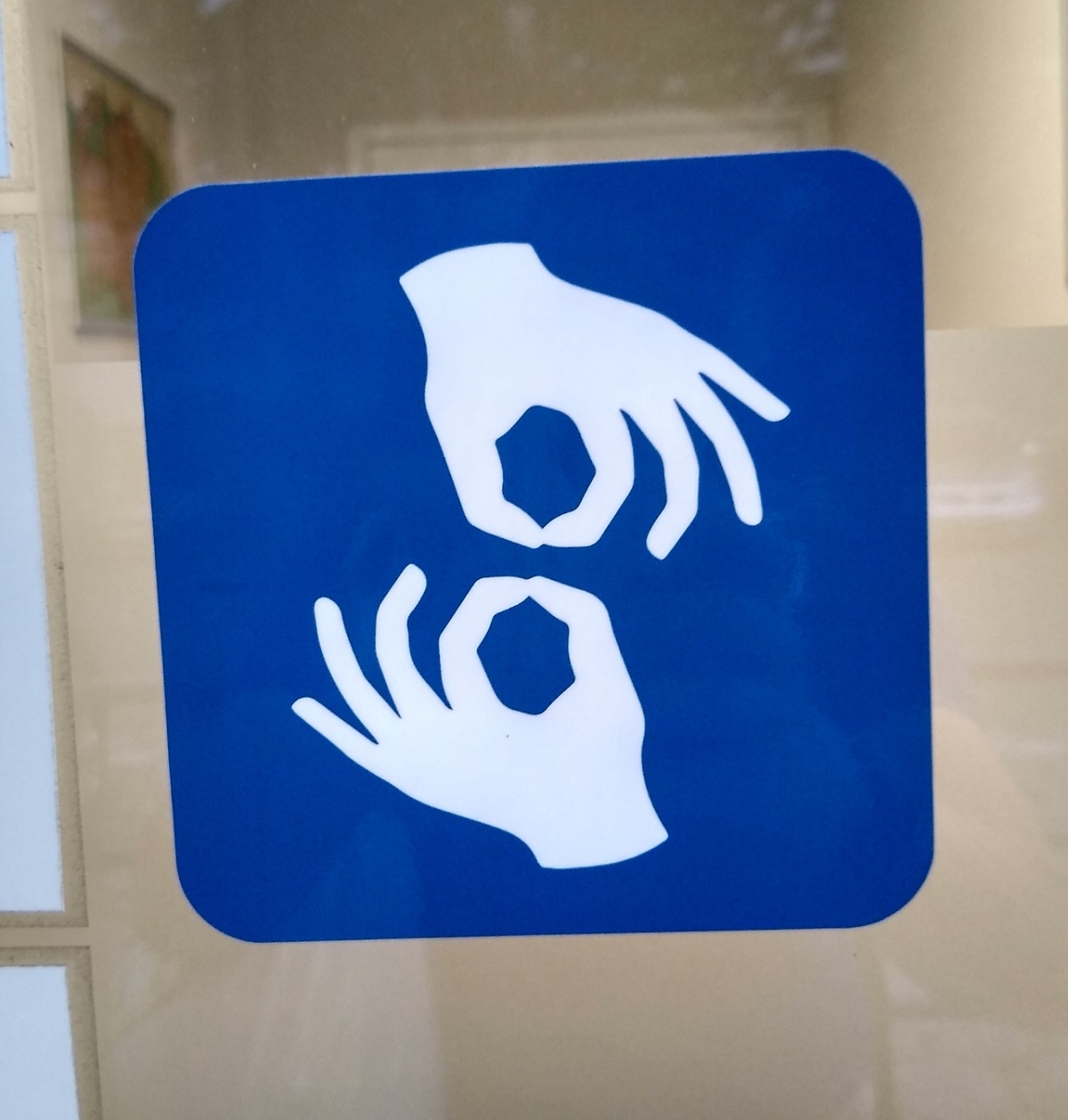 8359241e-5808-4a2e-8ecd-e5a85f315c4f