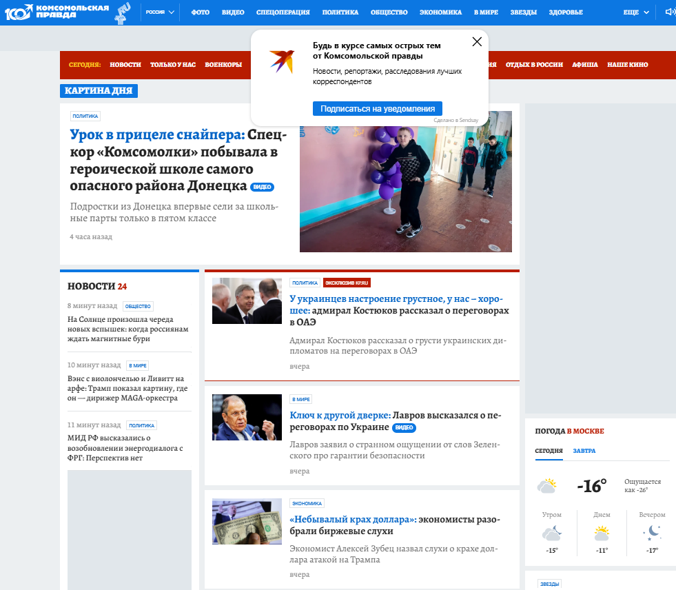 4d13542b-e1fe-4e04-bd30-5ace7e190b57