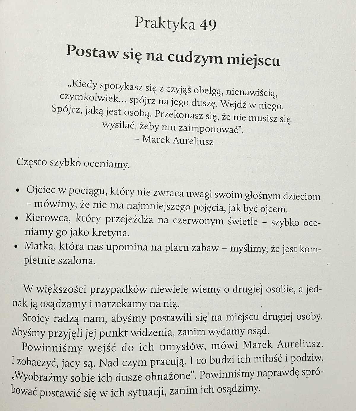 8b874405-7003-4ae7-b3e3-248e662f1fe9