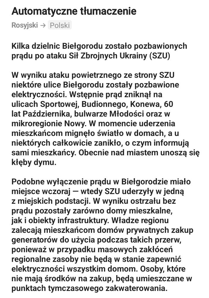 2e568e30-f0dc-4cc4-950f-c0ebcddf250b