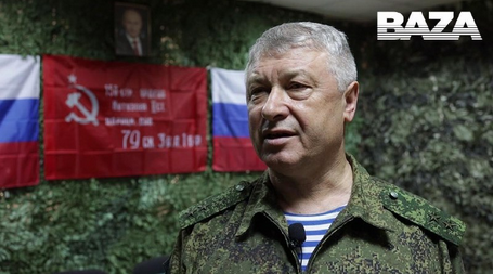 Strzały w Moskwie. Próba zamachu na rosyjskiego generała