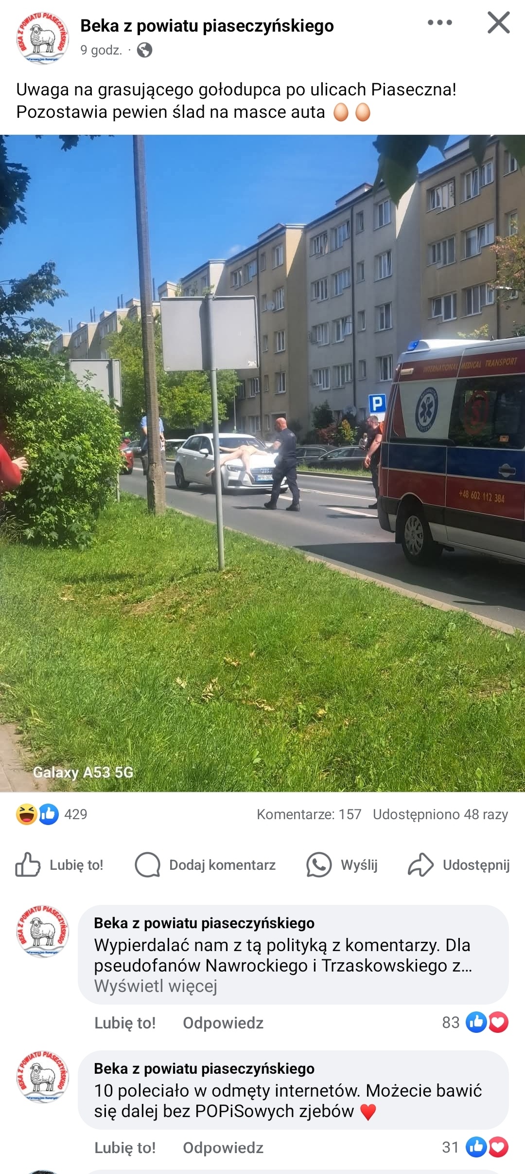 ec959bbf-a94b-44f4-ace8-0f8bd0b11aa6