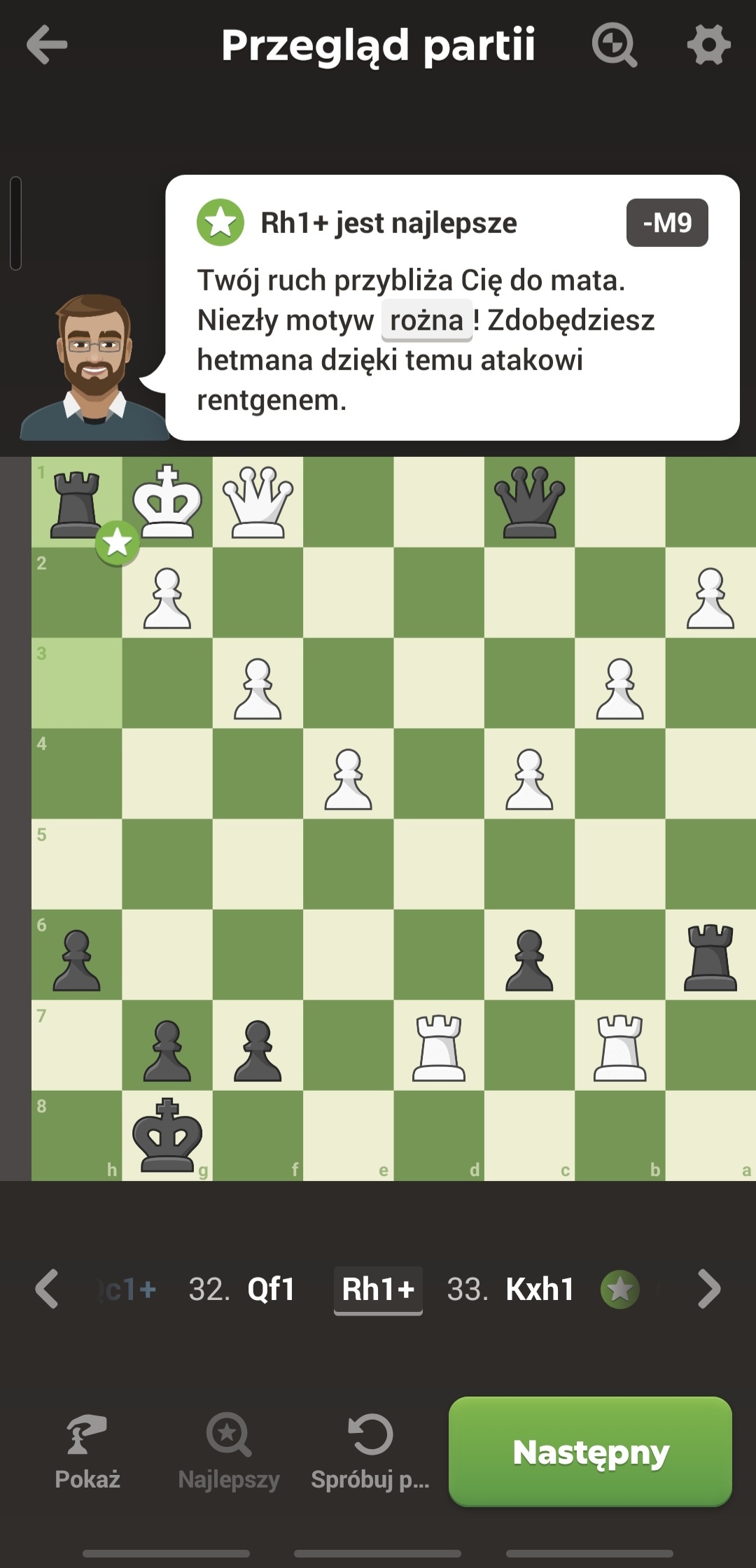 733013d7-37f2-44c0-bc84-77b99cbb2dc5