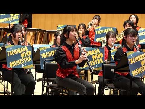 Kawasaki Tachibana High School - Joint Arts Festival @KALTS Kawasaki Hall, 2026-02-07