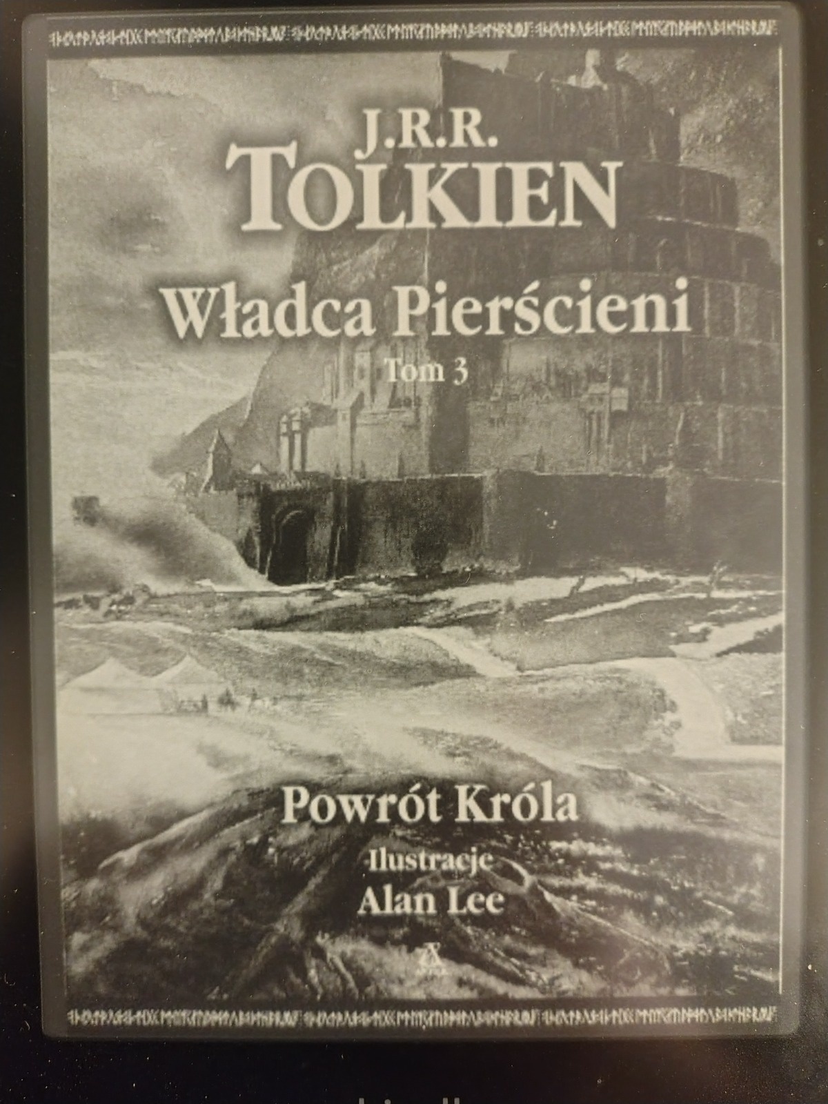 e008a7d1-c0a3-4da0-8086-600d4c53521d