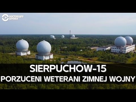Sierpuchow-15. Jak się żyje w byłym zamkniętym miasteczku wojskowym o znaczeniu strategicznym