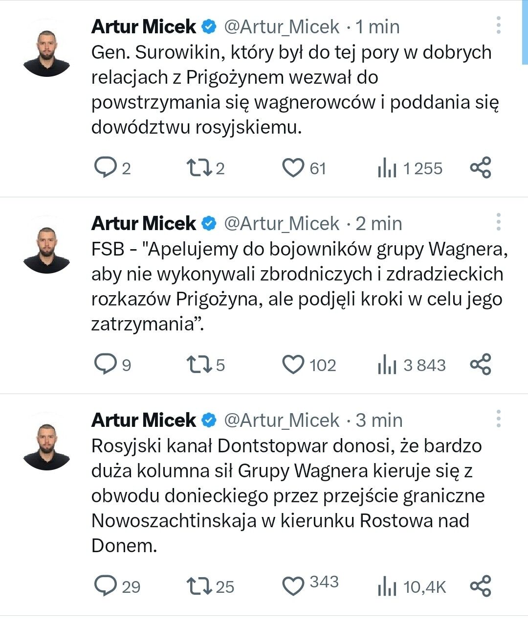 624825ea-c1f8-4334-91c4-1fc77d7717db