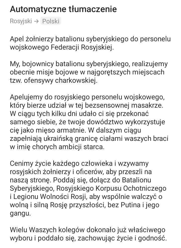 11e5c96d-f397-49e2-847e-da89da9435cd