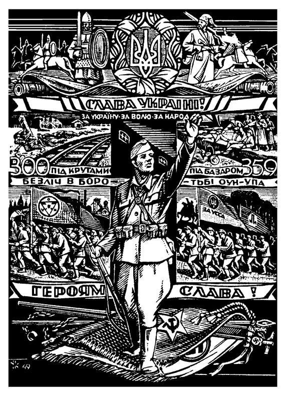 Największy kat Wołynia skończył sprzedany przez swoich podwładnych