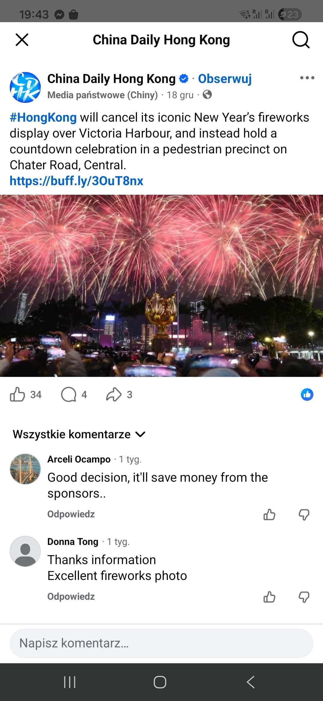 4e4dc9ce-e263-4103-a173-e0ec6da02a17