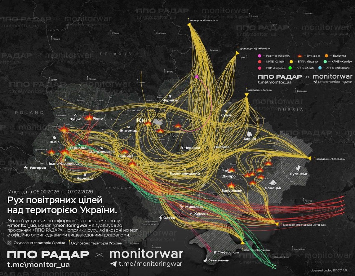 4ea1c8e7-0321-4509-87c7-b13d4370bf68