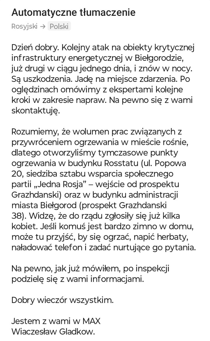 e7339986-1b7a-4422-b6db-99f64faba037