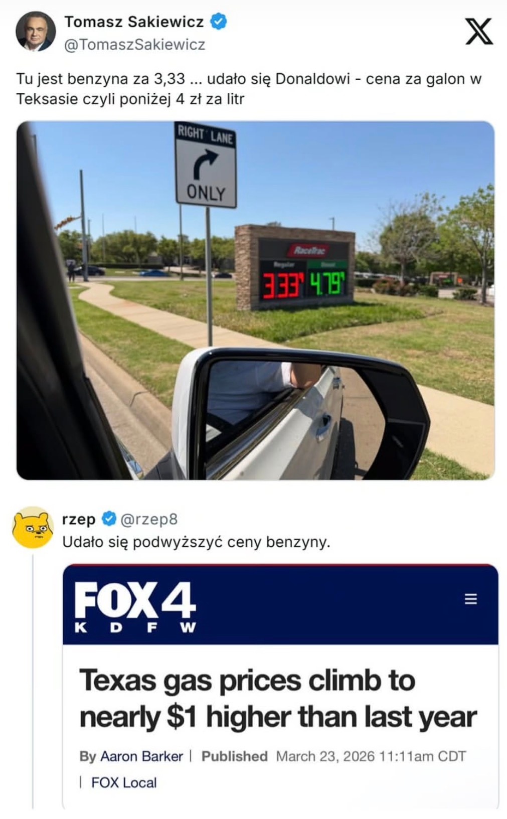 4cdb714e-238d-45dc-8a8b-dfa4a4a02fca