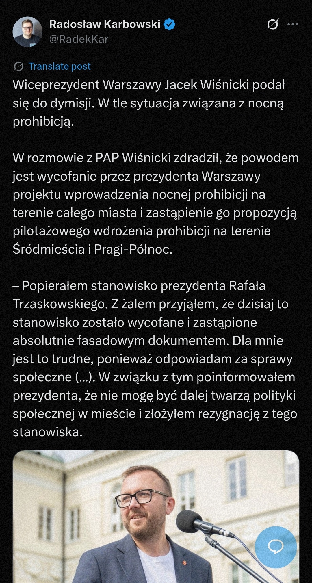 aedeac29-23cc-48e2-832e-24bdb771d488