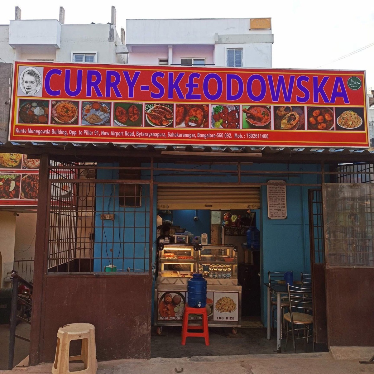 44abf9f7-4491-4d1f-bd67-0bb613905843