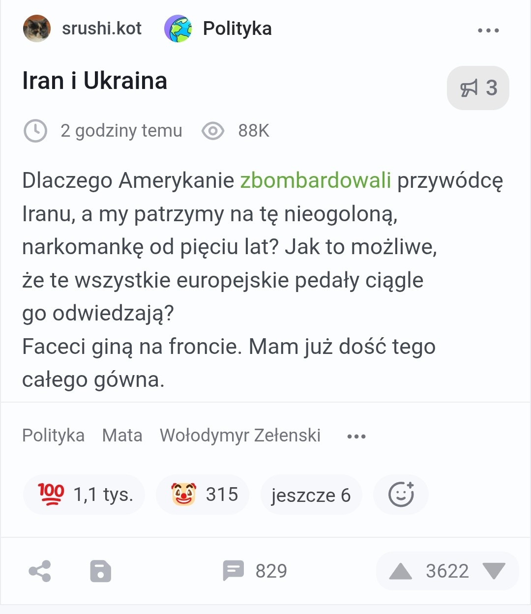 0d8875b3-762e-49a7-9ed9-d818ababa8ae