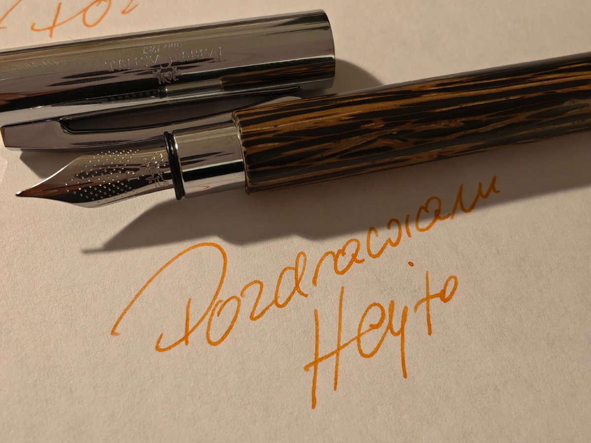 0761bcc4-0d1e-4b39-bed3-02695c7637b9