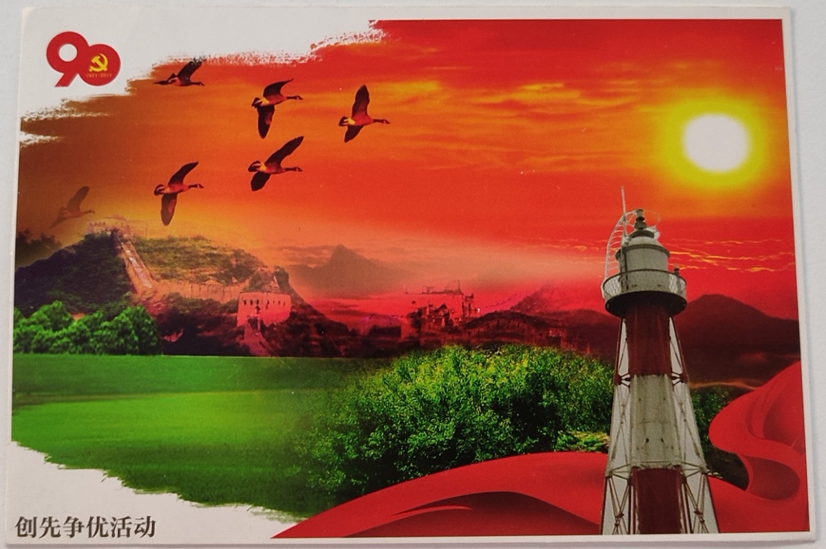 9b91b6b7-74b8-4ec6-8ab4-0527fb5b1a7a