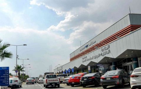 Atak z użyciem dronów na lotnisko w Arabii Saudyjskiej