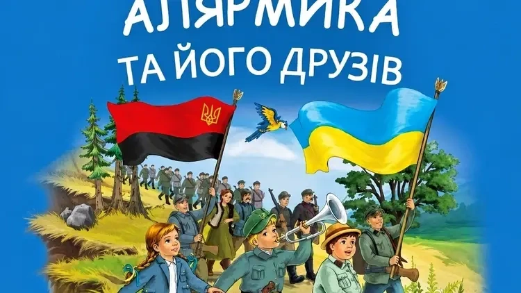 Ludobójcy jako bohaterowie? Polityk Konfederacji: Tak wychowuje się małych banderowców