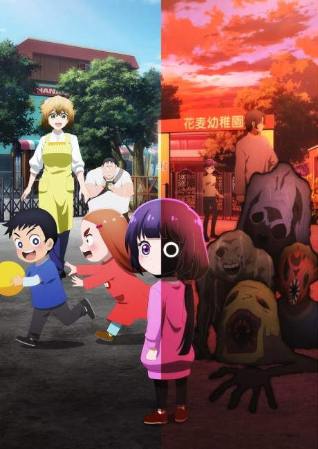 fa944213-0091-45a9-9fff-852197db7562