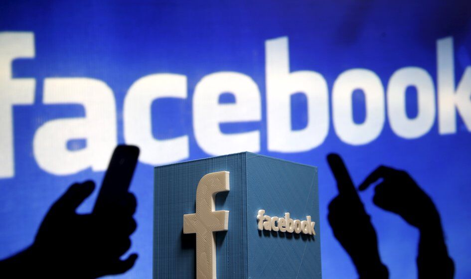 S&P 500 i Nasdaq z nowymi rekordami. Kapitalizacja Facebooka przekroczyła bilion dolarów
