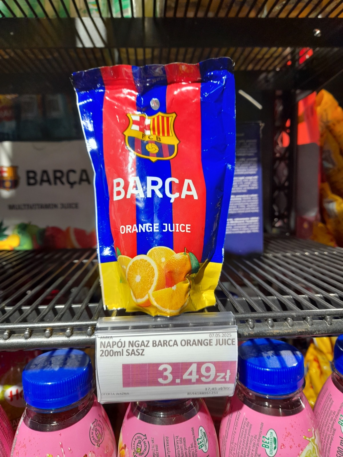 13a332e0-b65c-4b95-bb17-2c3144ac3f70