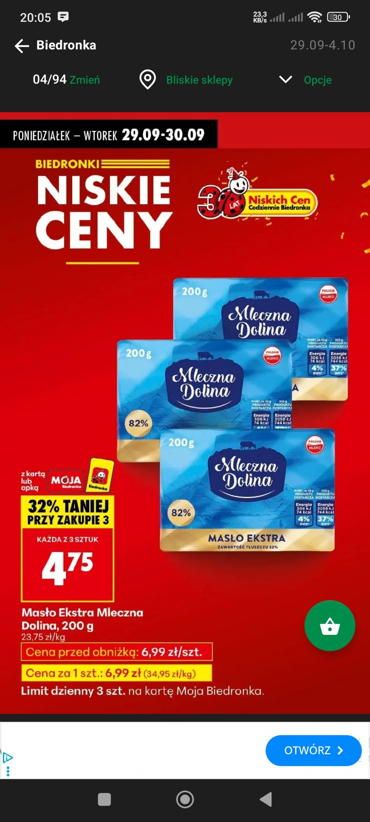 cce43ac9-5d1c-478f-b9cf-fd429a6fb10d